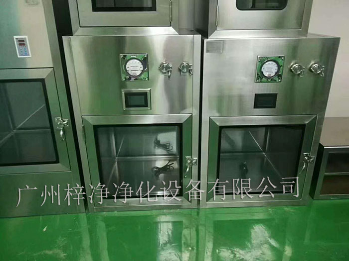 層流傳遞窗的方案確認(rèn)是潔凈室設(shè)計(jì)和建設(shè)過程中的關(guān)鍵環(huán)節(jié)