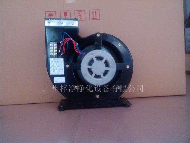 風(fēng)淋室風(fēng)機(jī)