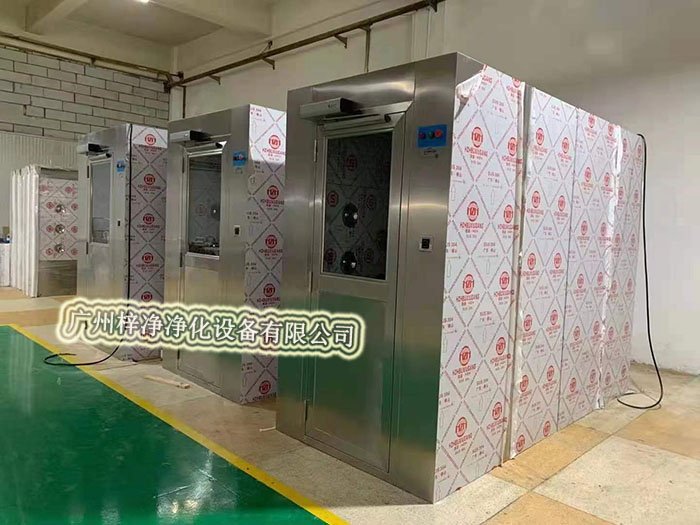 風淋室的類型繁多，不同類型的風淋室適用于不同的場合和需求