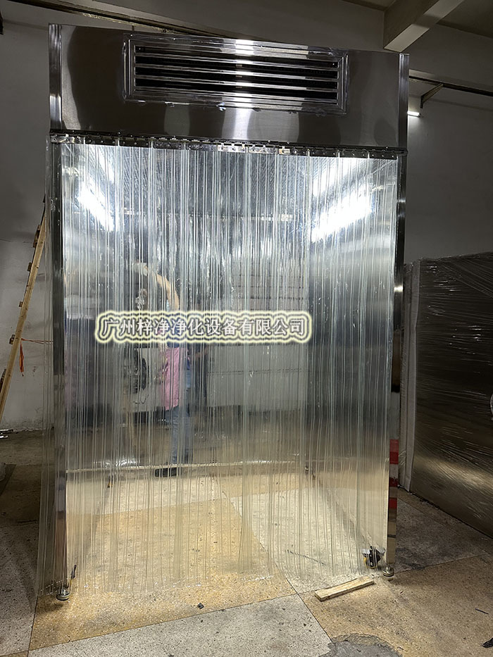 打開層流罩取樣車的門，確保層流罩運行正常，無異常噪音。