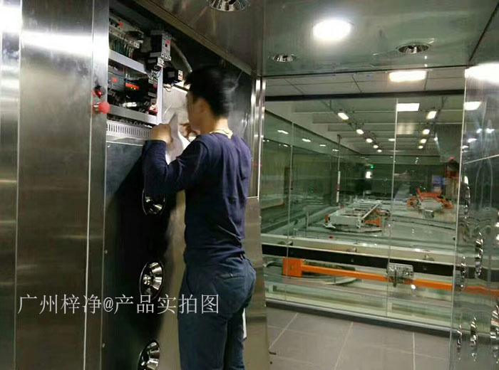 首先確認風(fēng)淋室電源是否正常接入，插座是否有電。