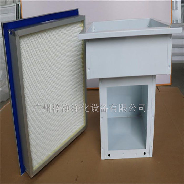 液槽式高效送風口