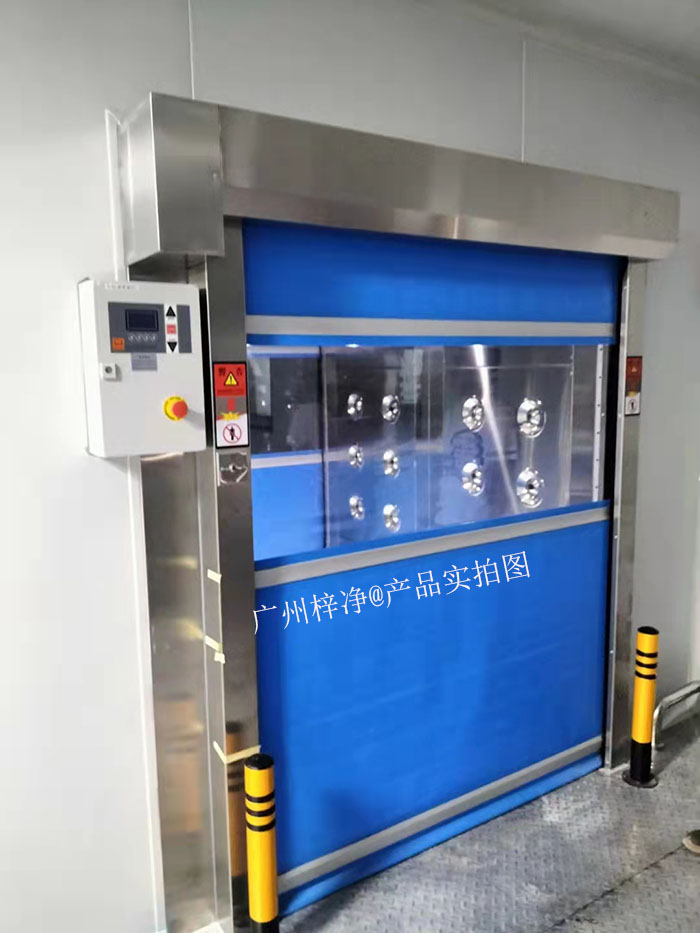 快速卷簾門(mén)風(fēng)淋室操作規(guī)范